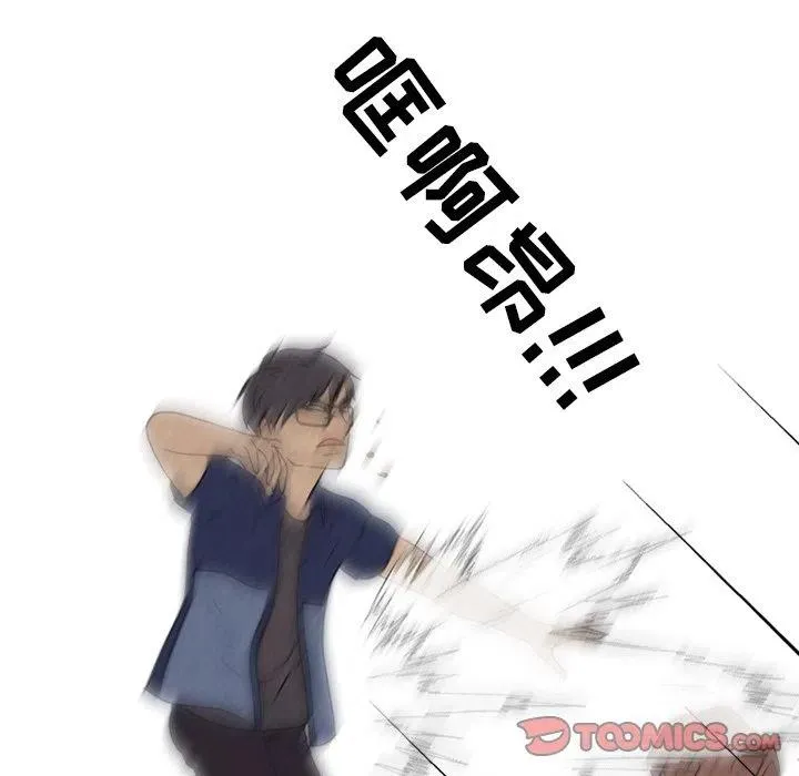 142 第8页