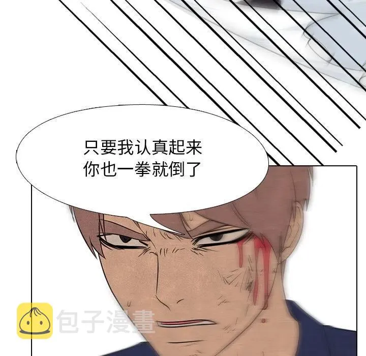 142 第10页