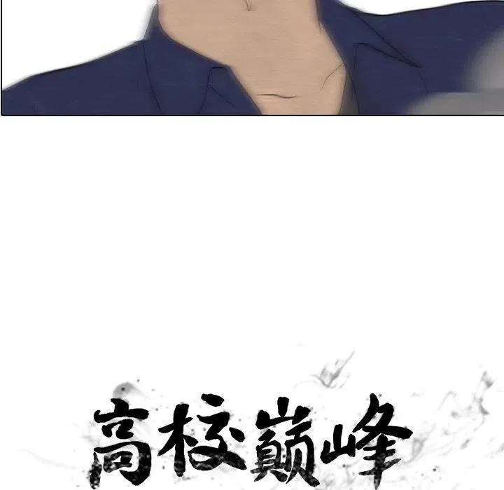 142 第12页
