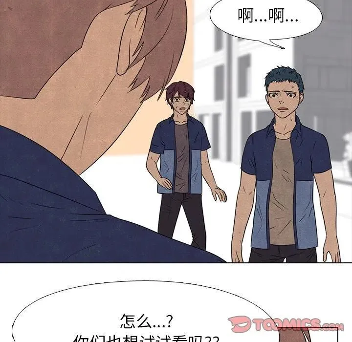 142 第20页