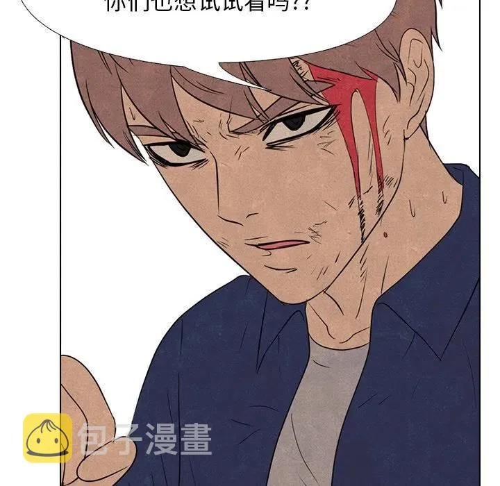 142 第21页