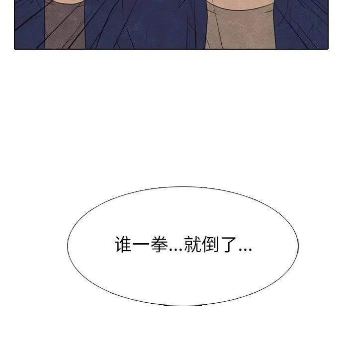142 第23页