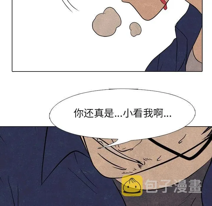 142 第25页