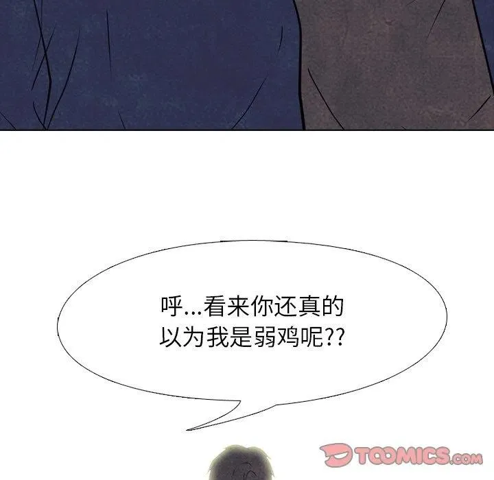 142 第26页