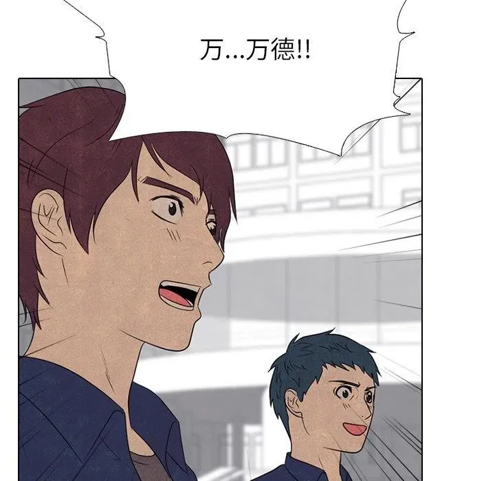 142 第28页