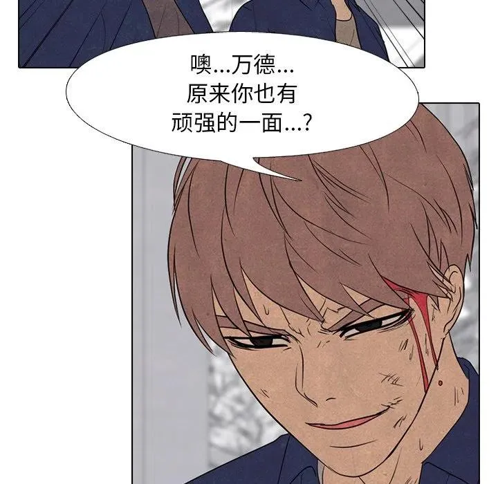 142 第29页
