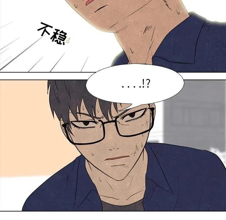 142 第31页