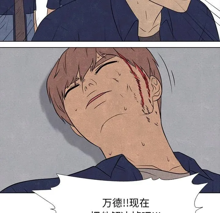 142 第36页