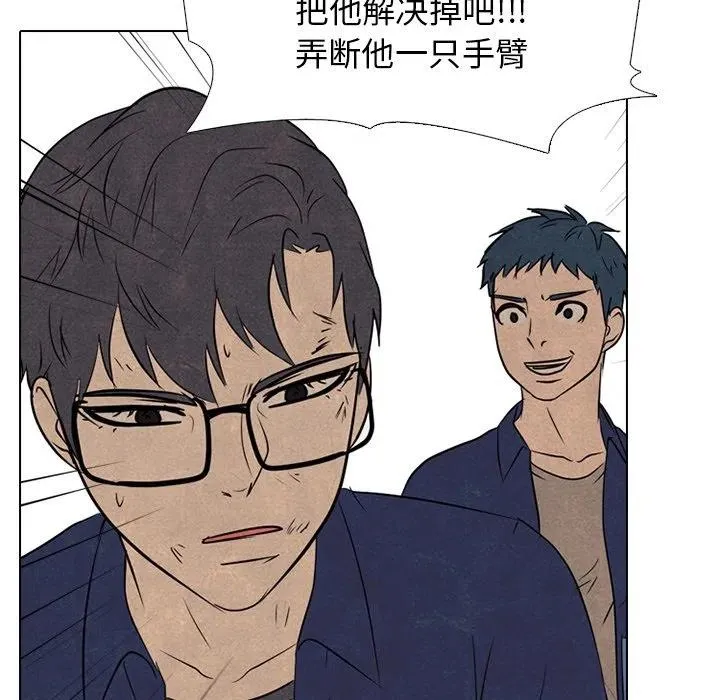 142 第37页