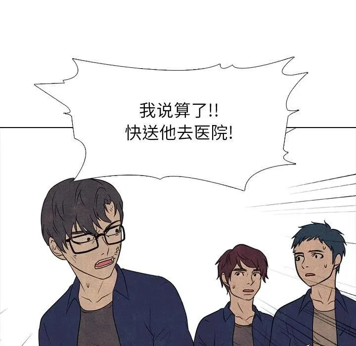 142 第40页