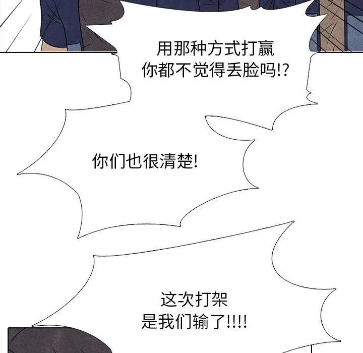 142 第41页
