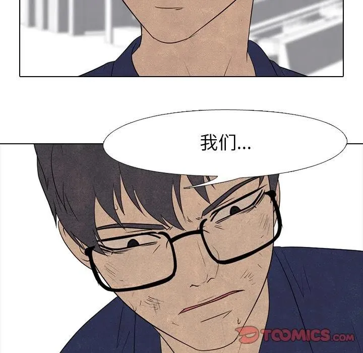 142 第44页