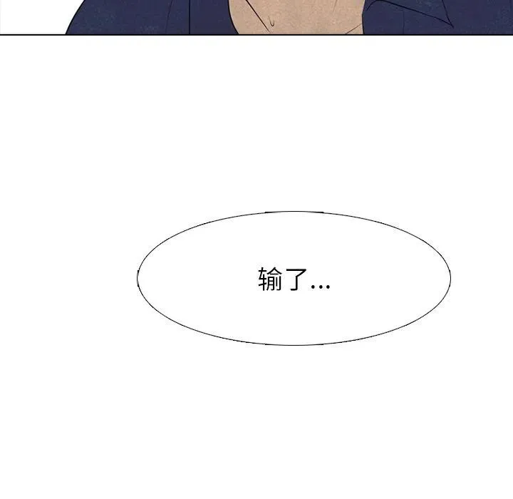 142 第45页