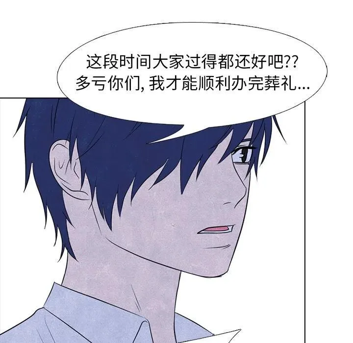 142 第57页