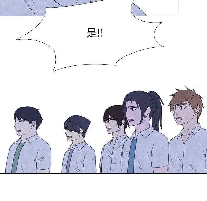 142 第58页