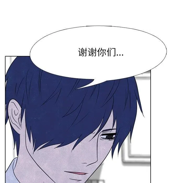 142 第59页