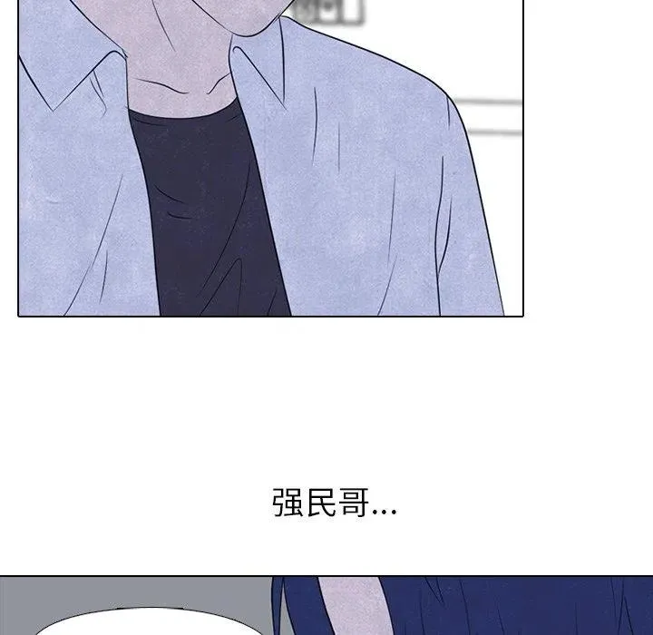 142 第60页