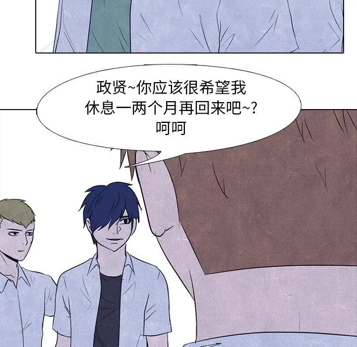 142 第64页