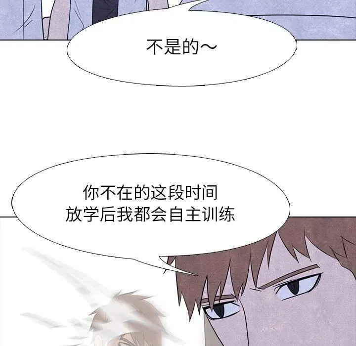 142 第65页