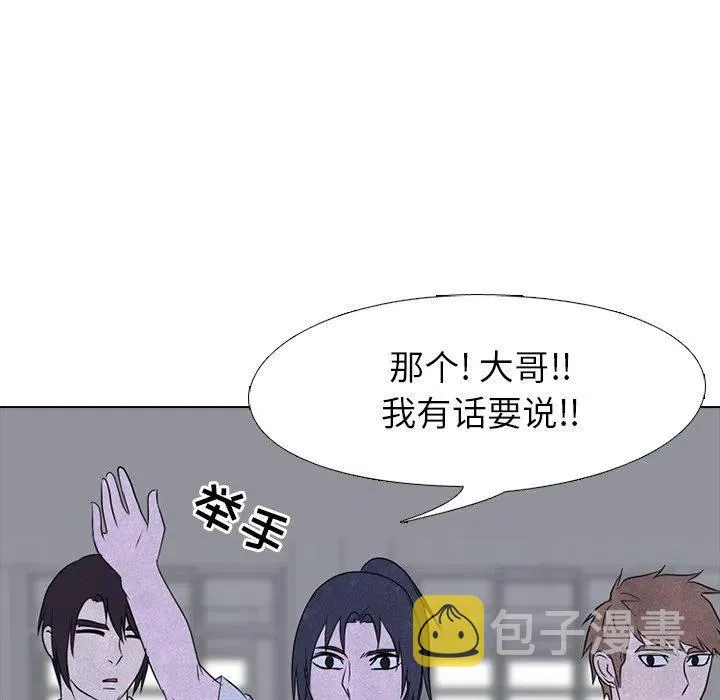 142 第69页
