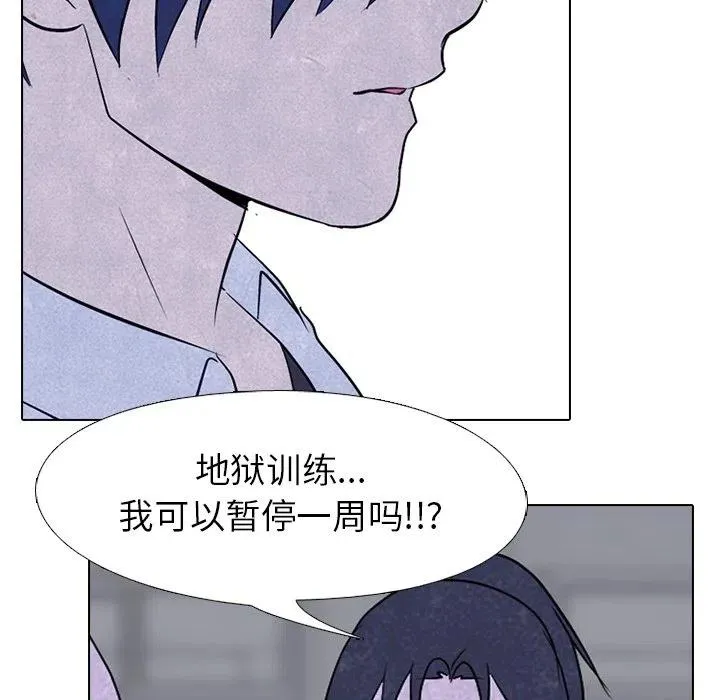142 第71页