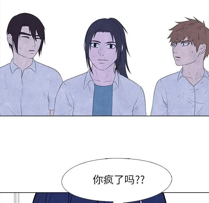 142 第73页