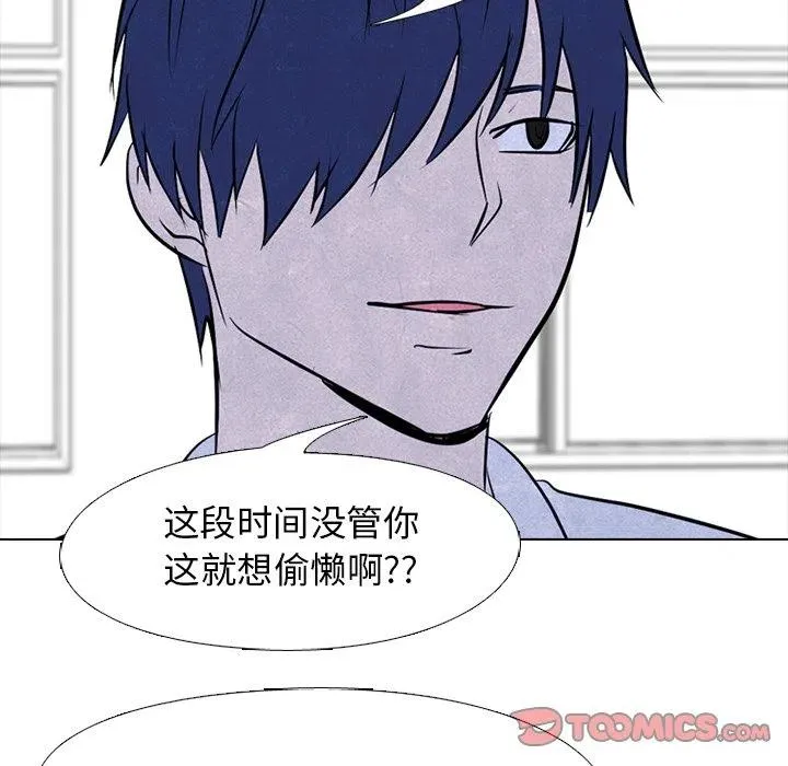 142 第74页