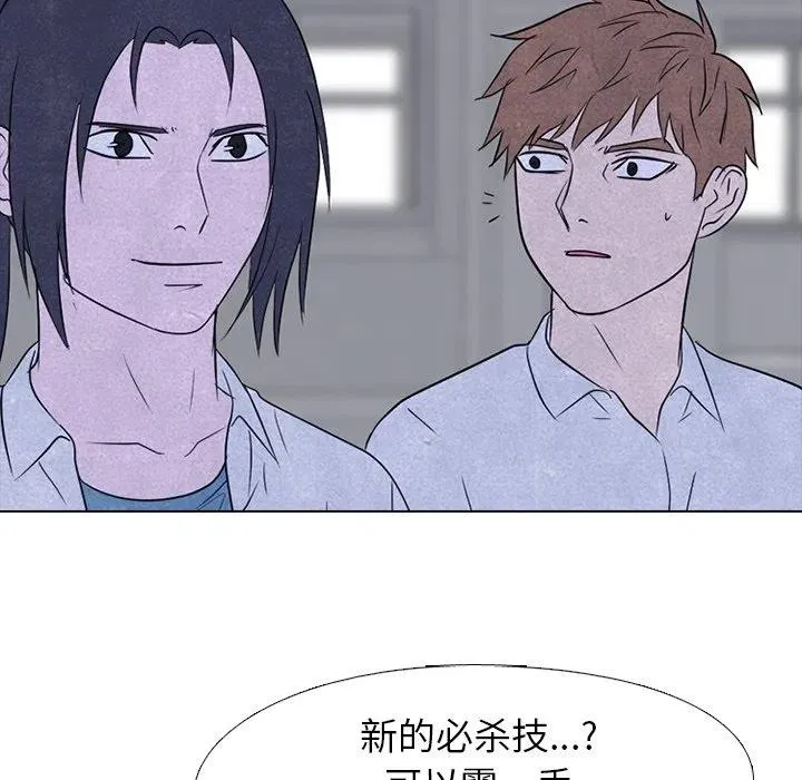 142 第77页