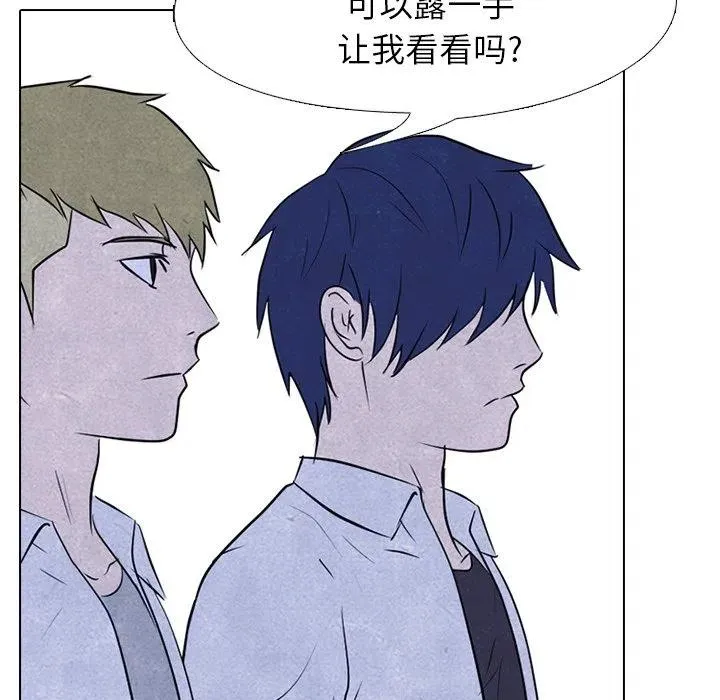 142 第78页