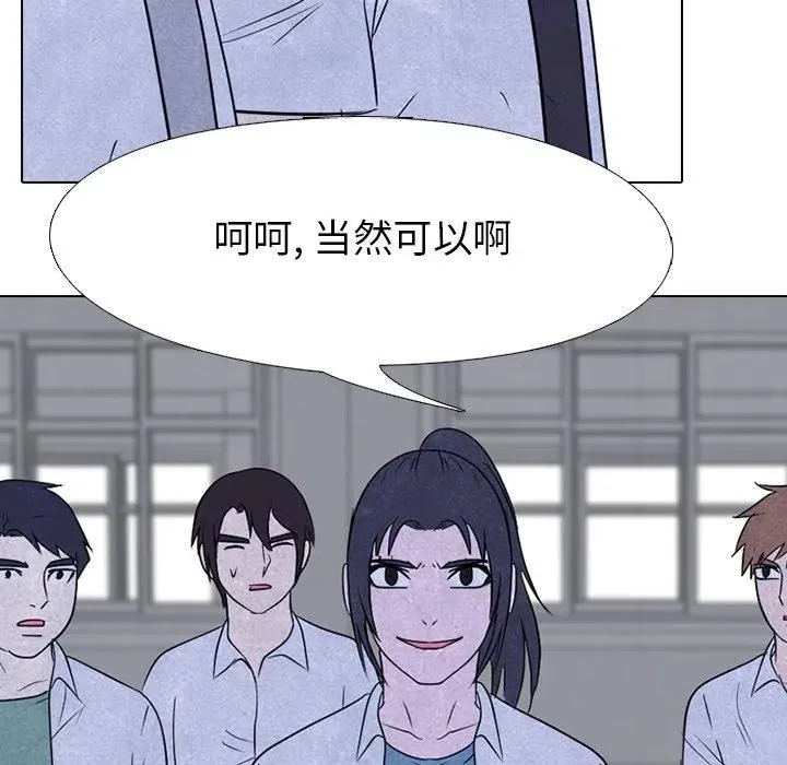 142 第79页