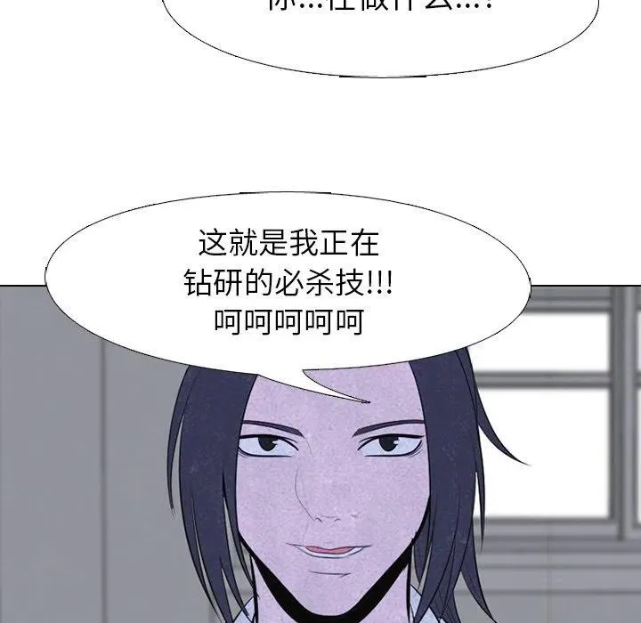 142 第95页