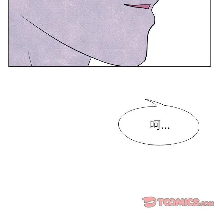 142 第98页
