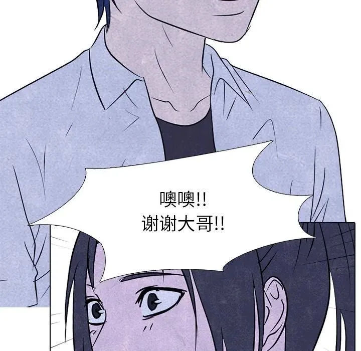 142 第100页