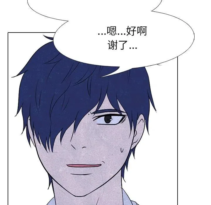 142 第102页