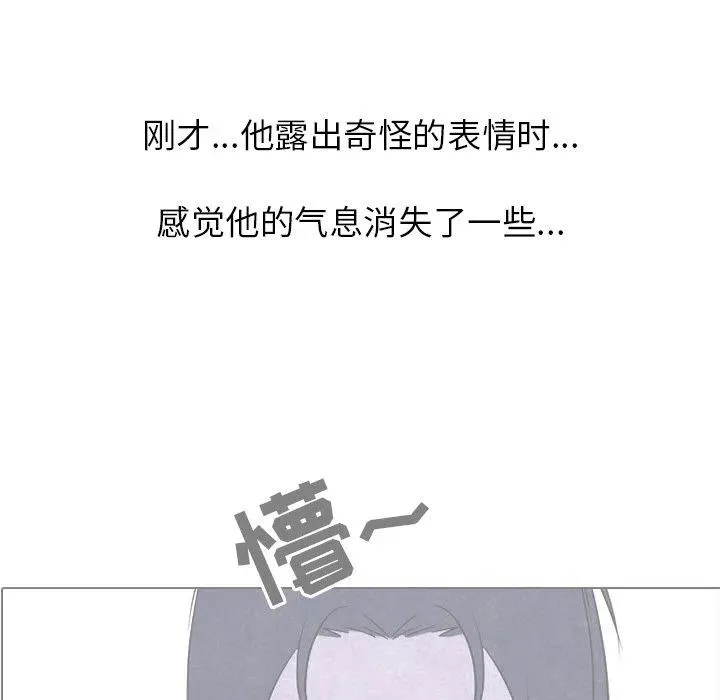 142 第107页