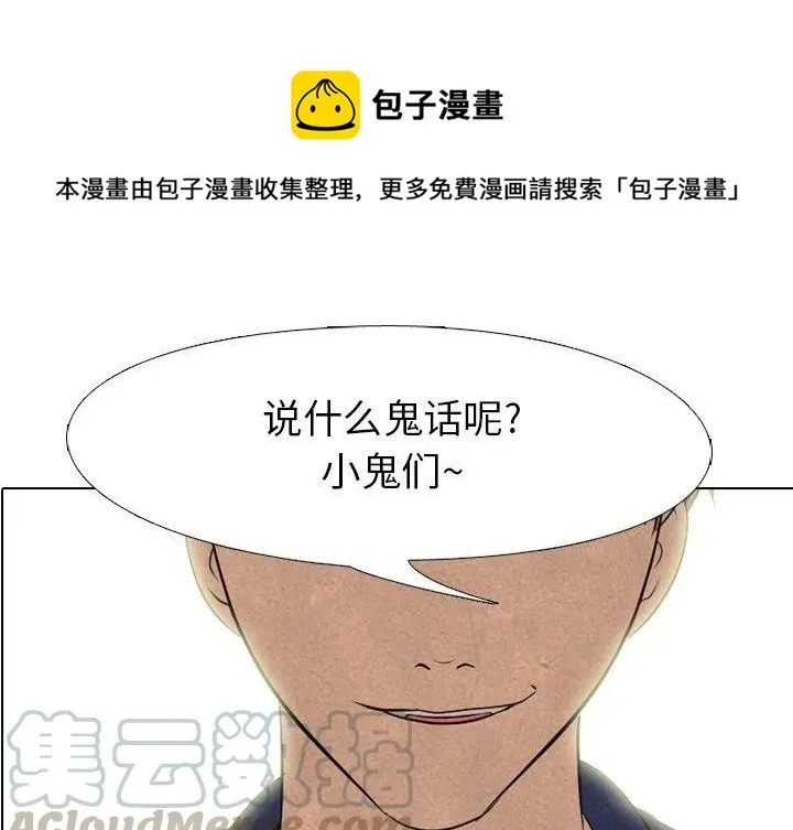 141 第1页