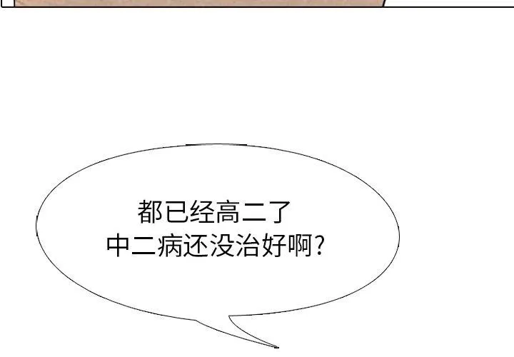 141 第3页