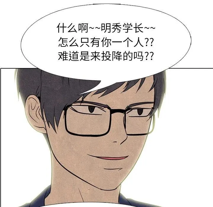 141 第6页
