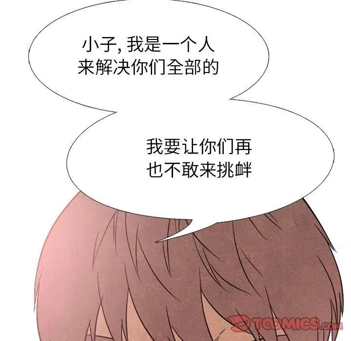 141 第8页