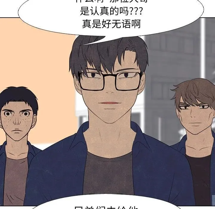 141 第15页