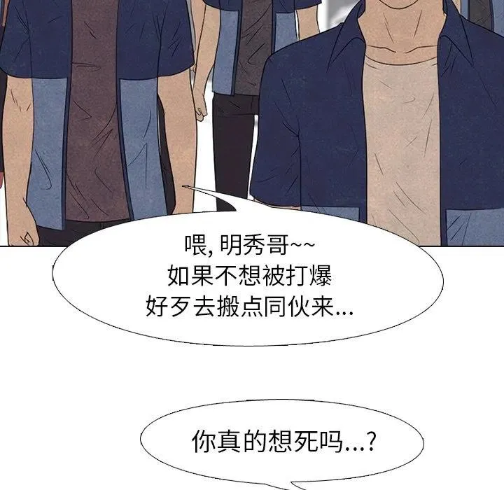 141 第18页