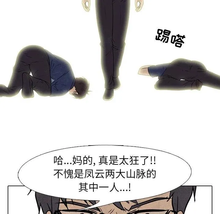 141 第24页