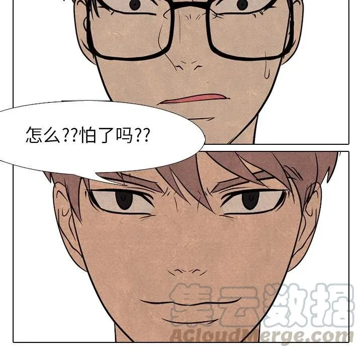 141 第25页