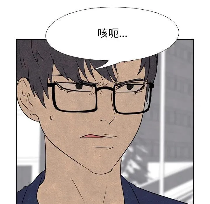 141 第34页