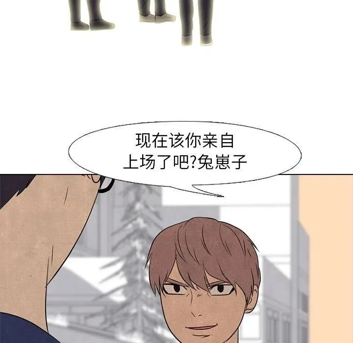 141 第43页