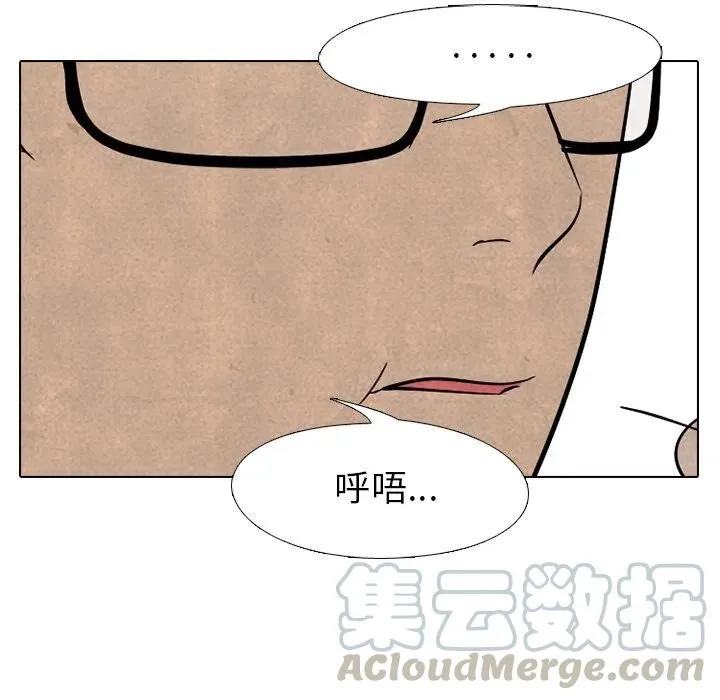 141 第45页