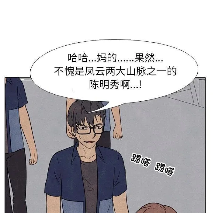 141 第46页
