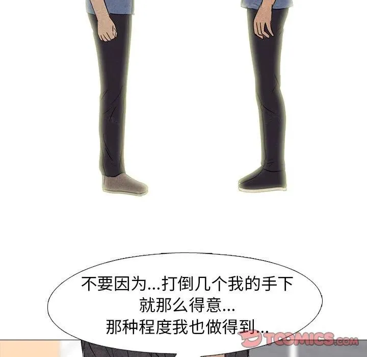 141 第50页