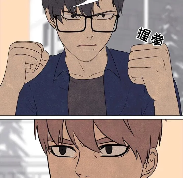 141 第51页