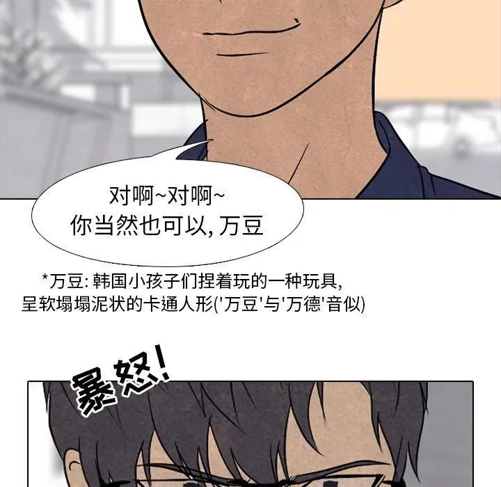 141 第52页